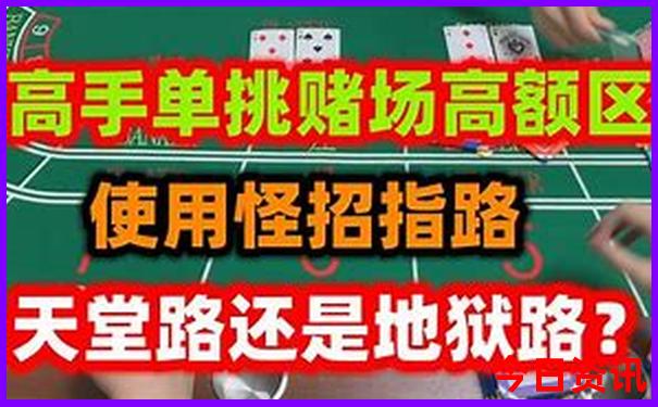 潮州凤凰天池旅游景区
