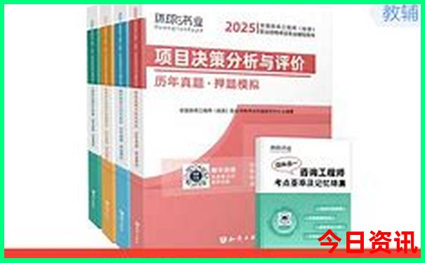 商业剧排行榜前十名